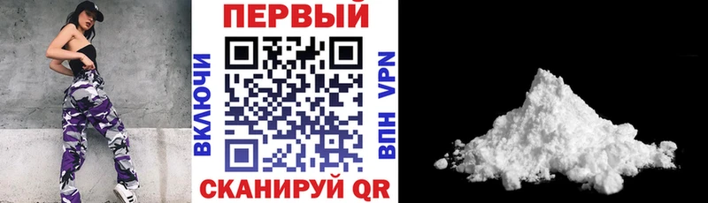 Купить  Арамиль  АМФ Розовый 