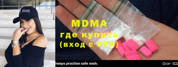 apvp Алзамай