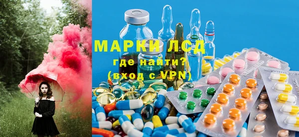 дистиллят марихуана Алексин