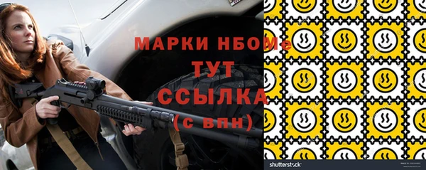 apvp Алзамай