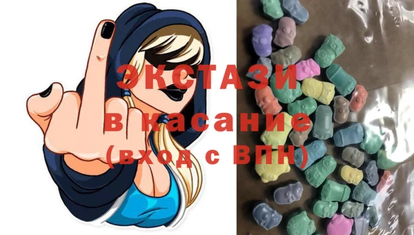дистиллят марихуана Алексин